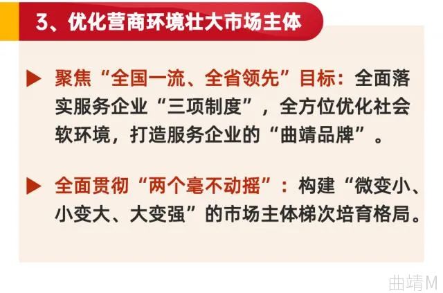 珠源先锋