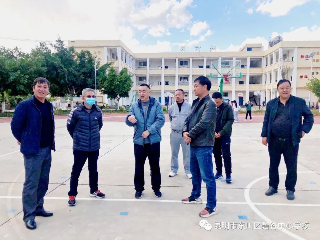 东川教育(微信)