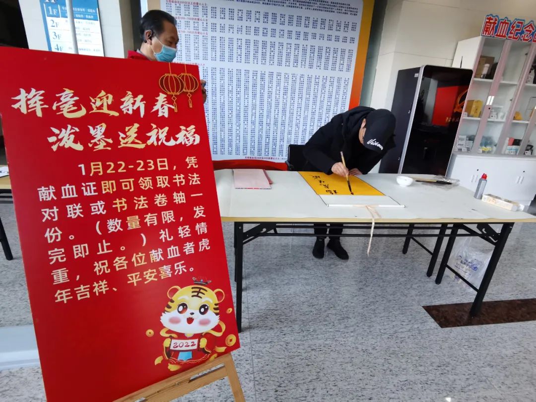 云南昆明血液中心