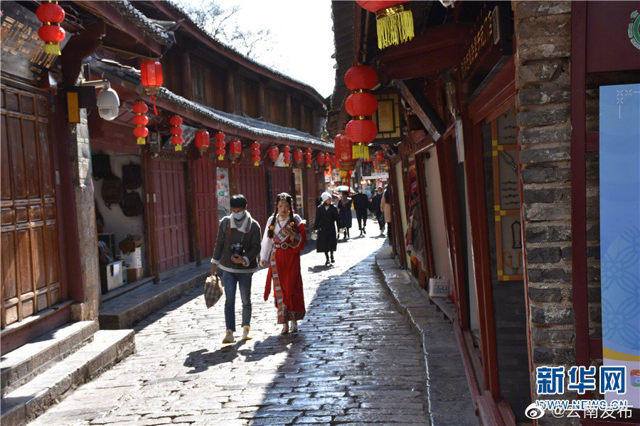 “云南发布”微博