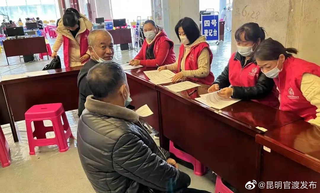 “昆明官渡发布”微博