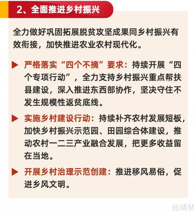 珠源先锋