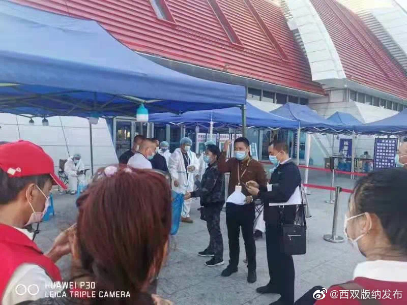 “12·26”疫情回顾