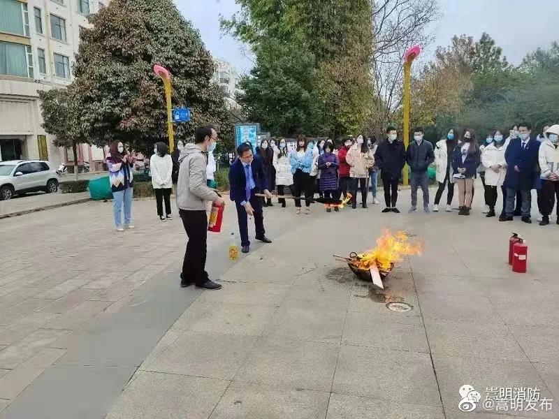 嵩明发布