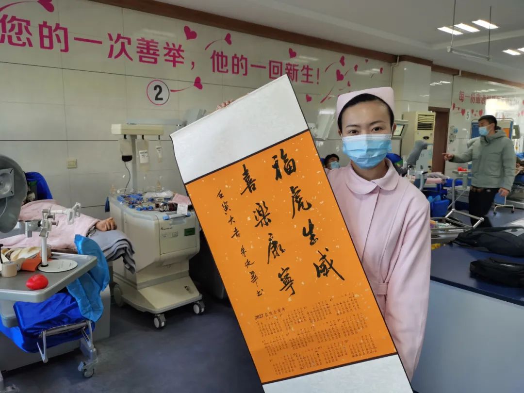 云南昆明血液中心