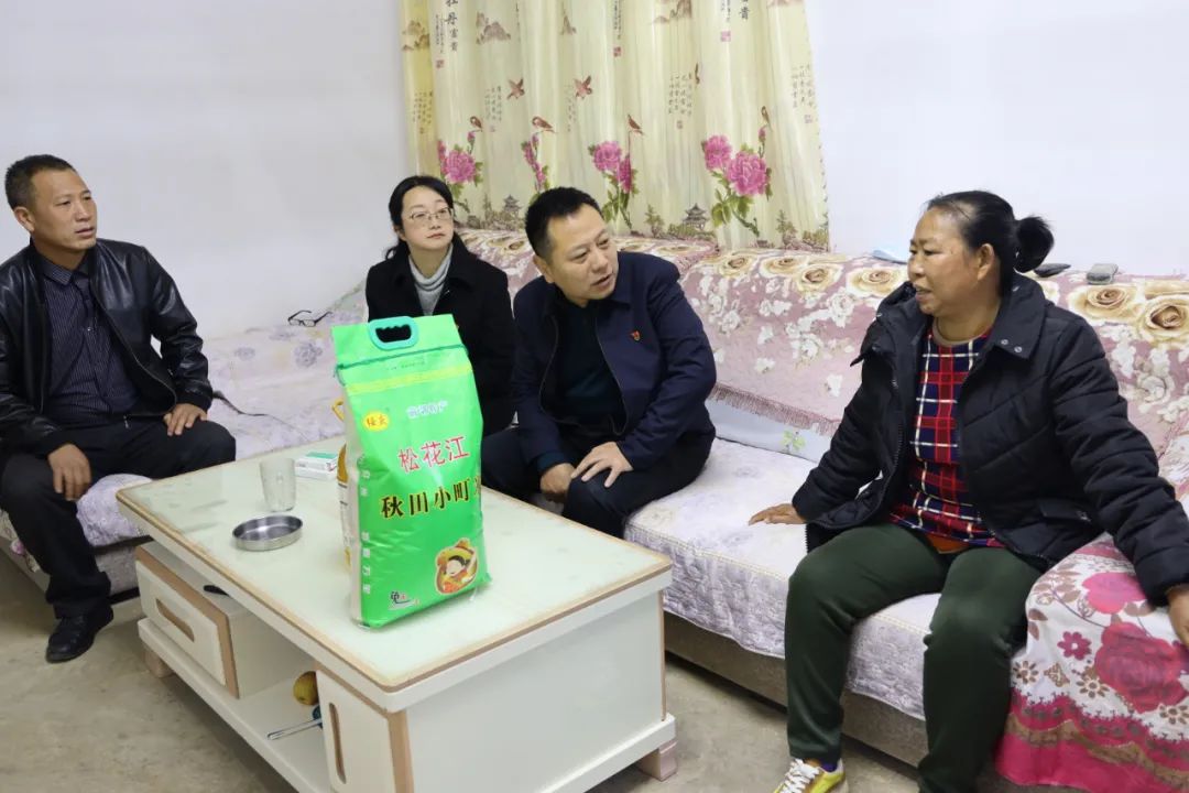 平安东川(微信)