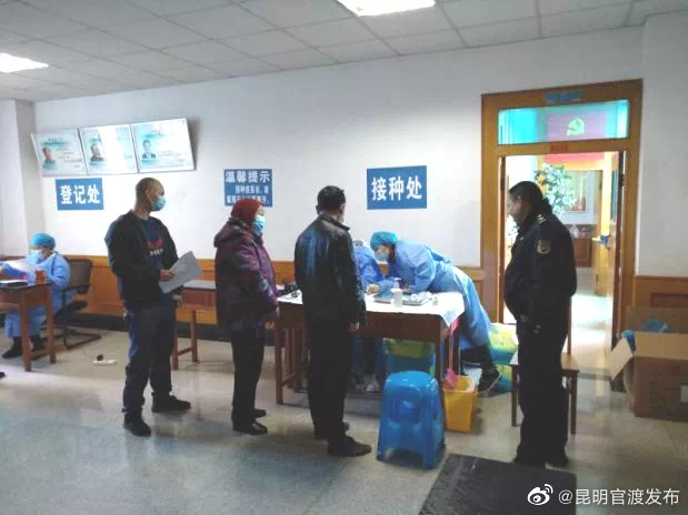 “昆明官渡发布”微博