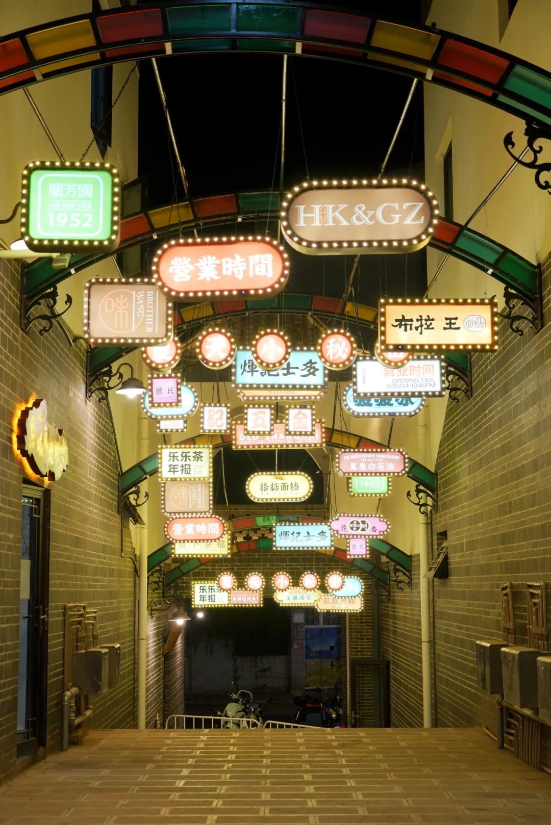 红河文旅