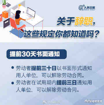 嵩明发布
