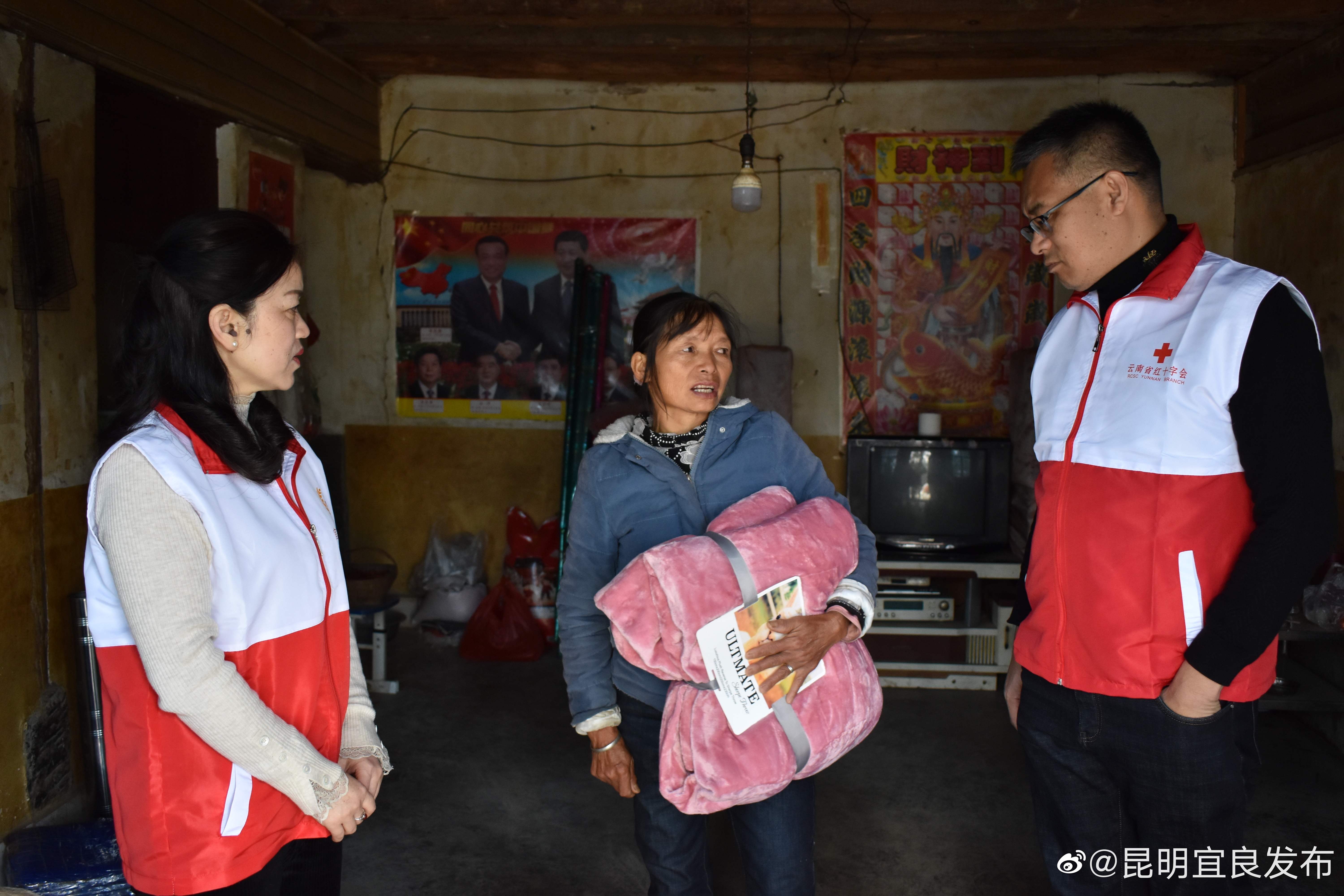 “昆明宜良发布”微博