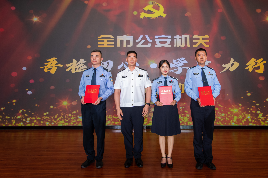 平安东川(微信)