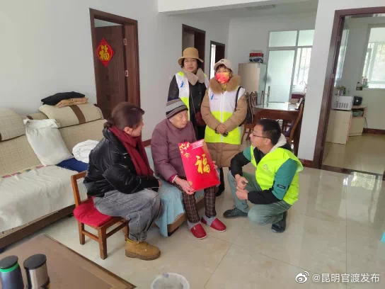 “昆明官渡发布”微博