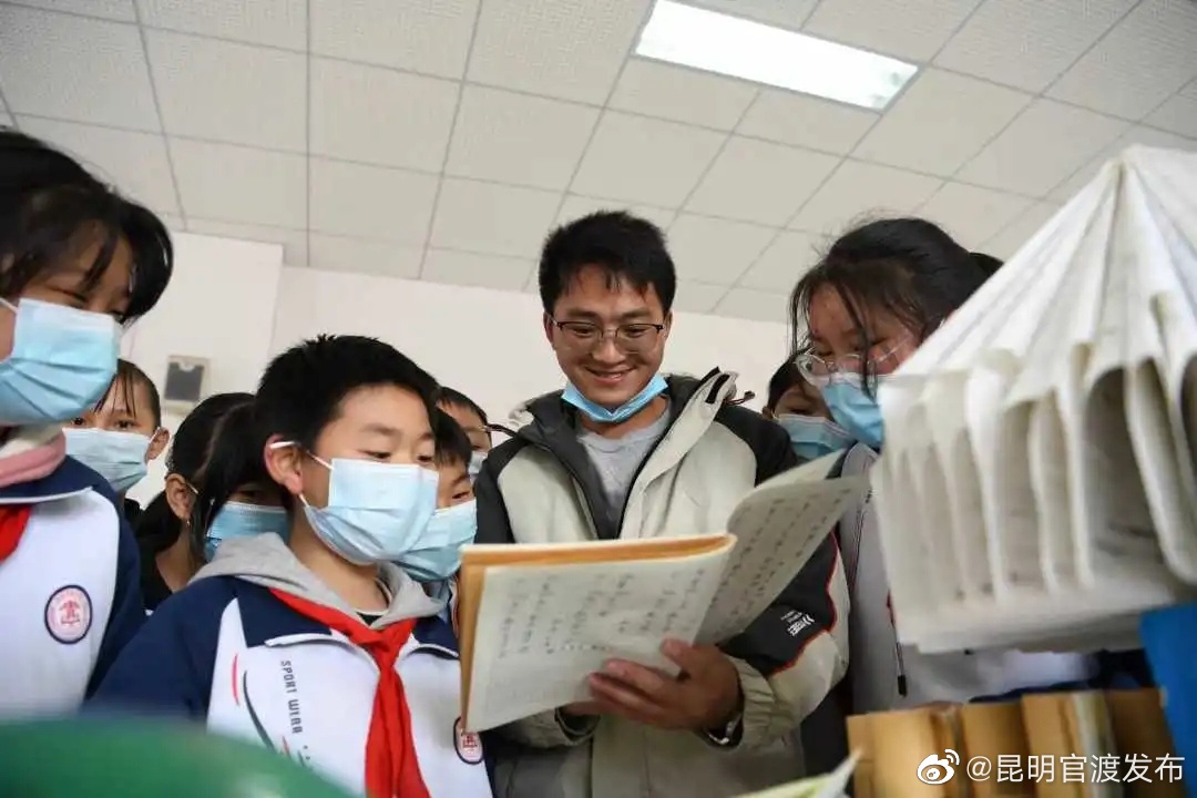 “昆明官渡发布”微博