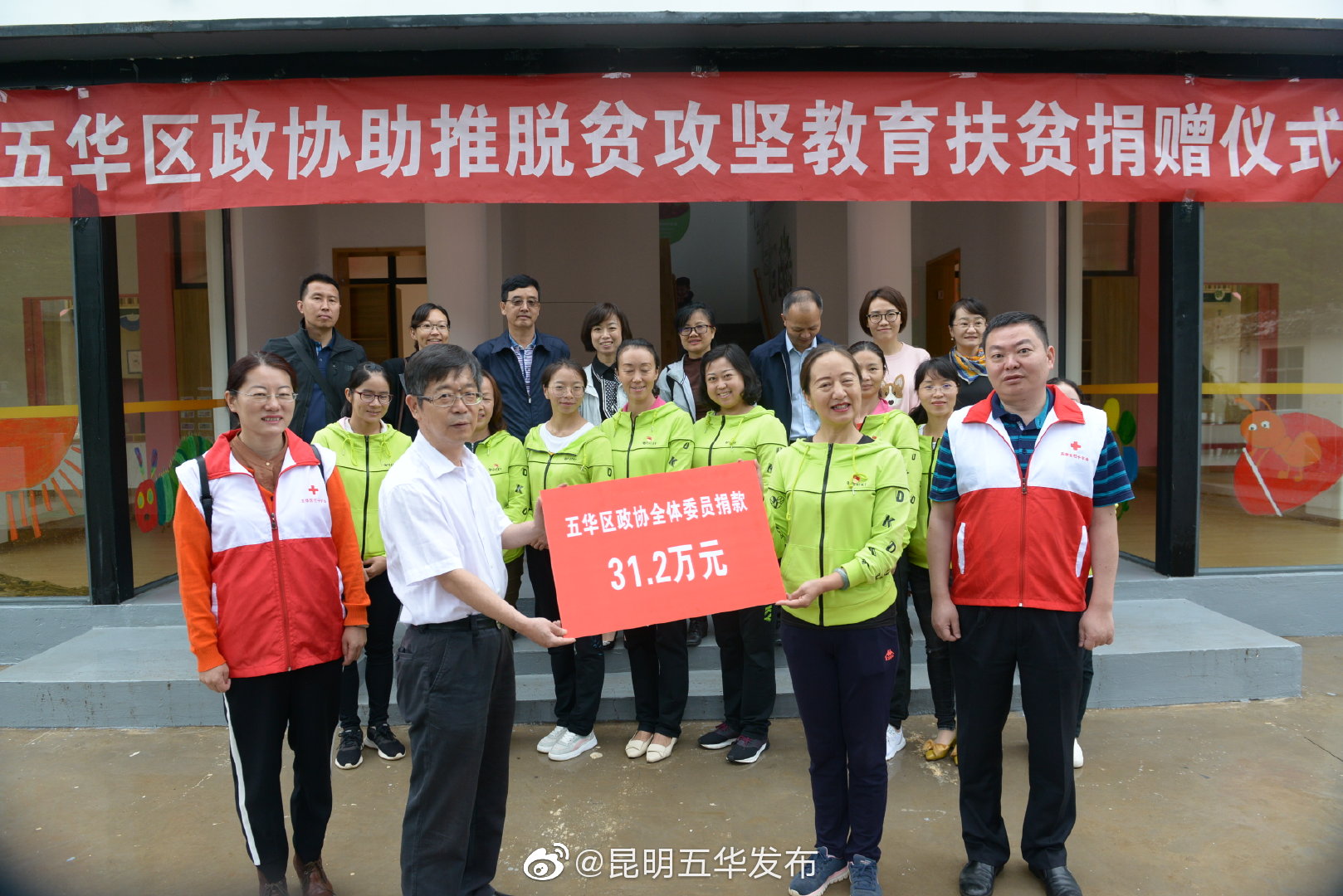 致力温暖民心讲情怀