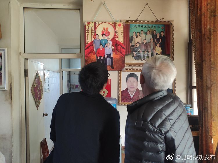 昆明禄劝发布