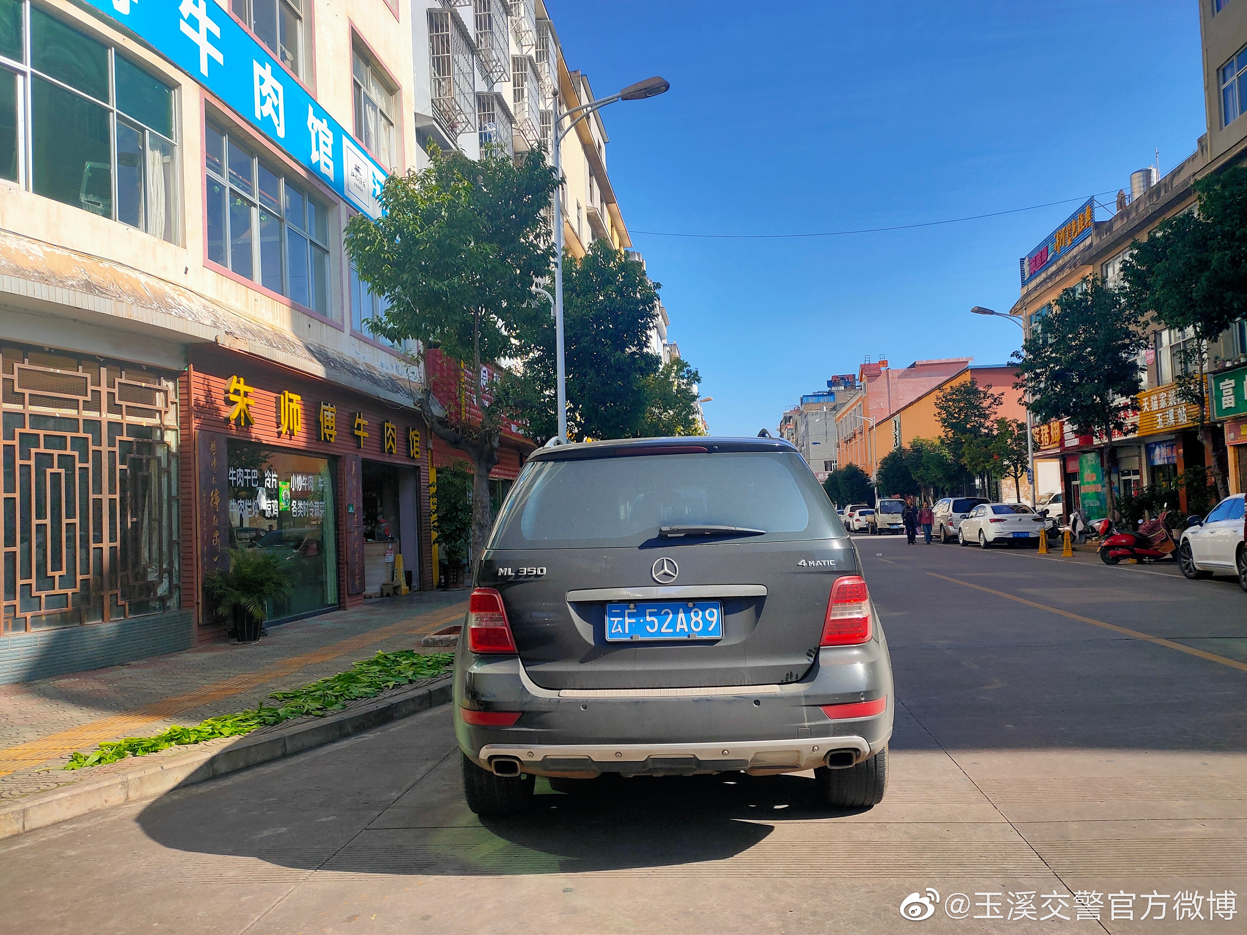 玉溪交警官方微博