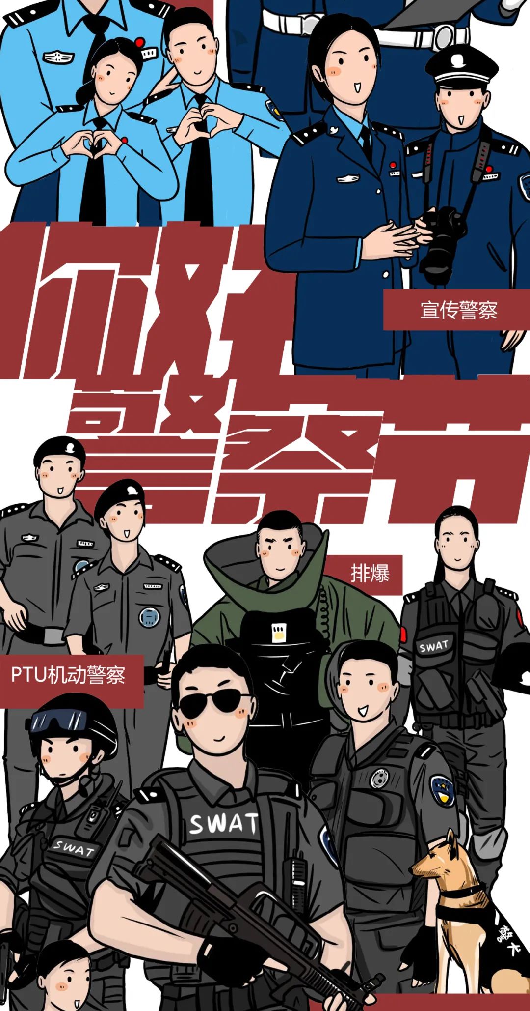 昆明出入境