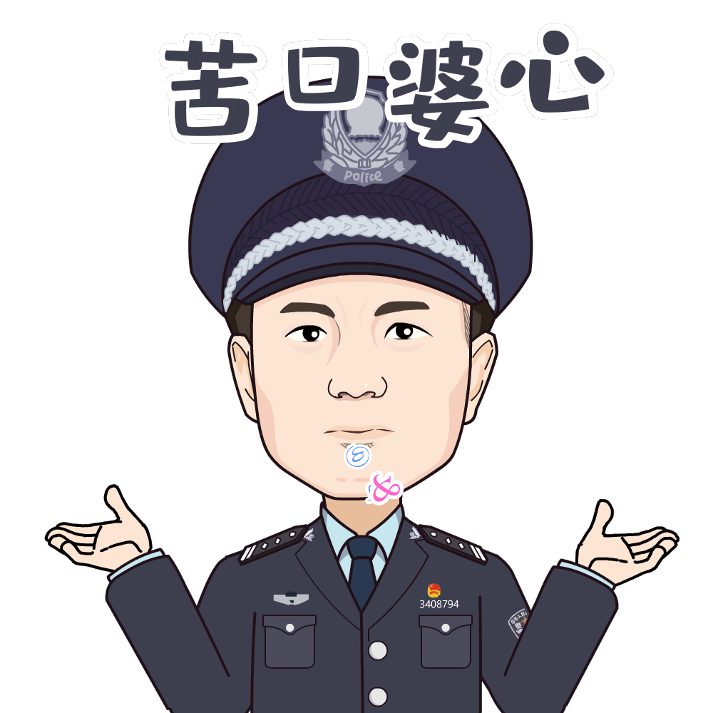 云南政法