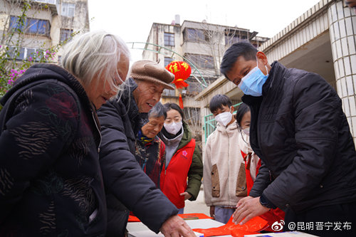 昆明晋宁发布