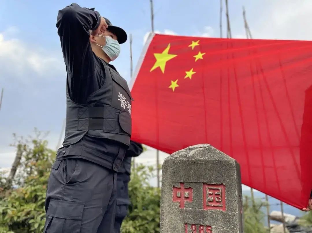 云南政法