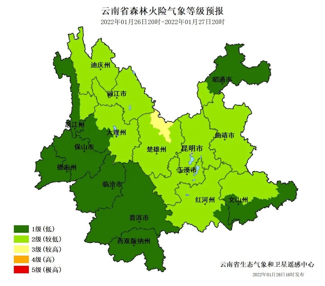 掌上春城微信公众号