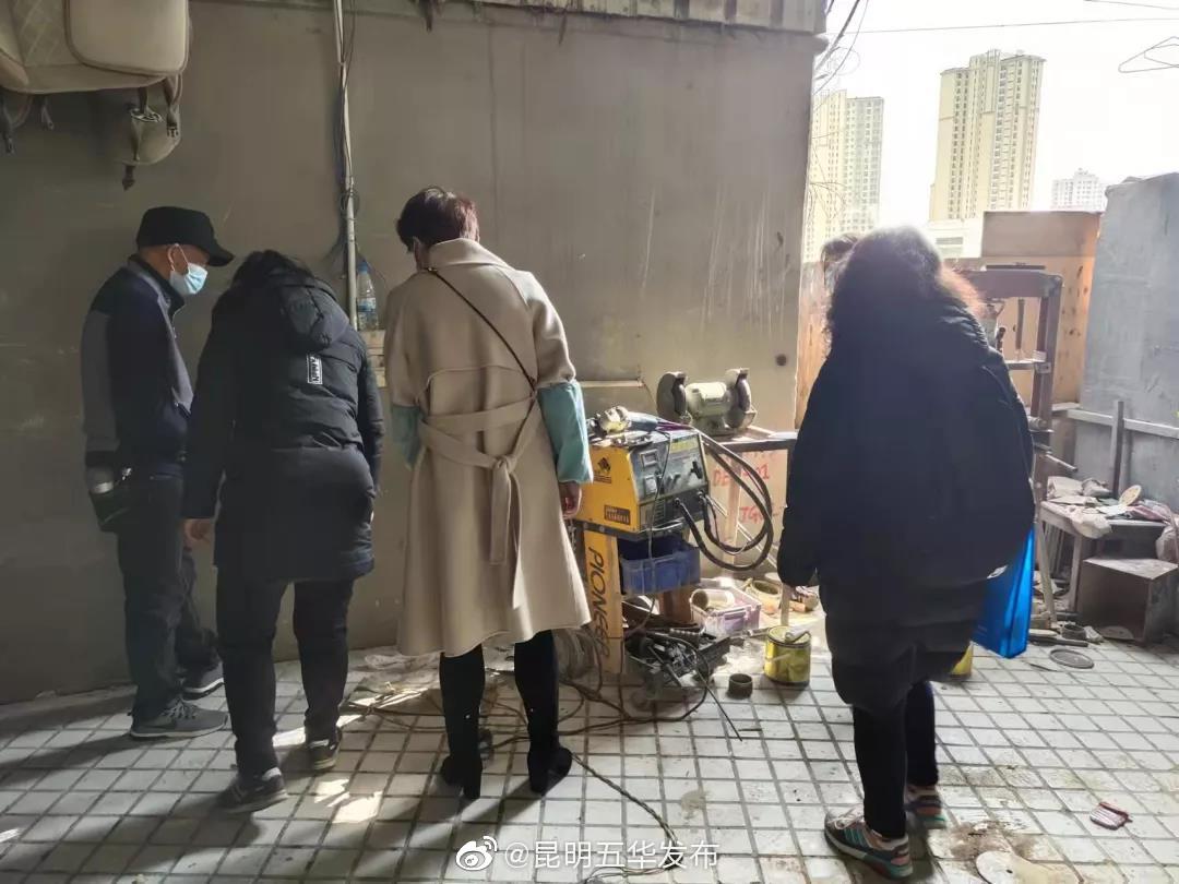 “昆明五华发布”微博