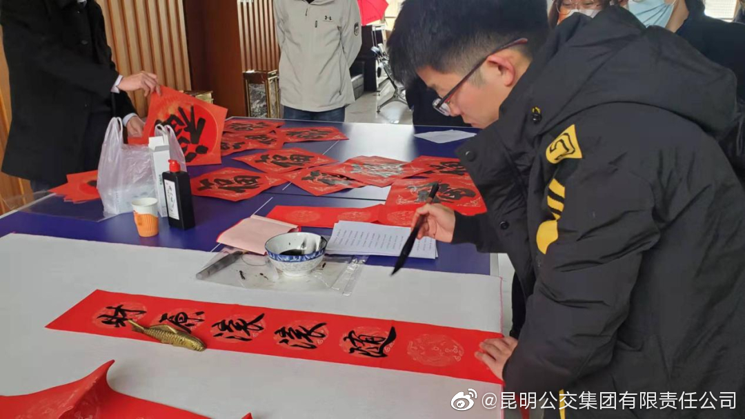 昆明公交集团(微博)