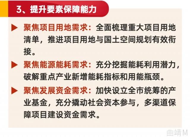 珠源先锋