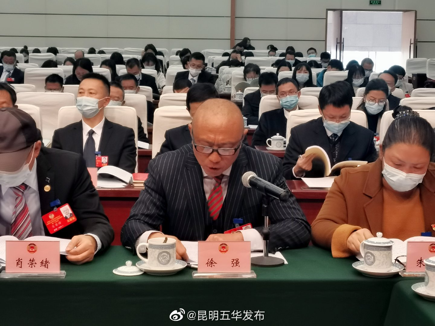 经济一组