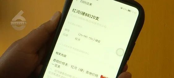 昆明信息港/cnkmxxg