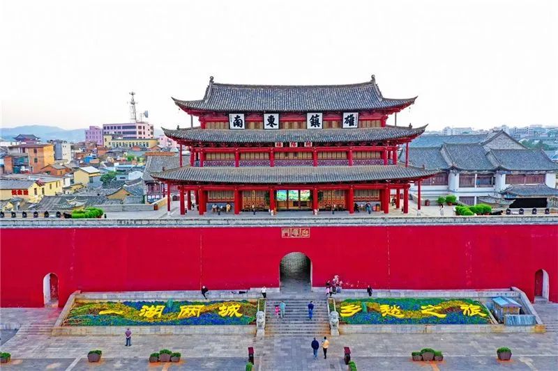 红河文旅