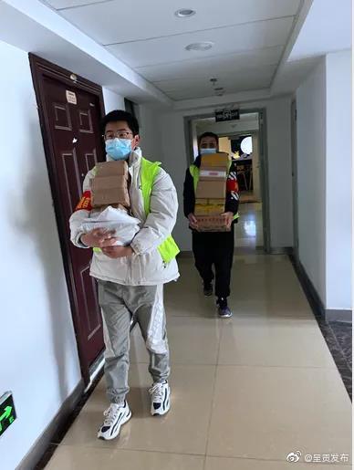 呈贡发布