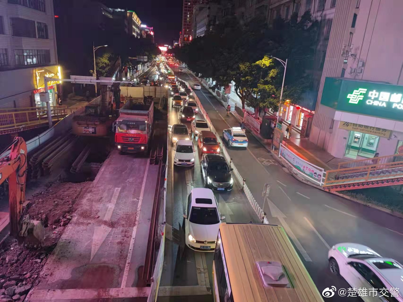 楚雄市交警微博