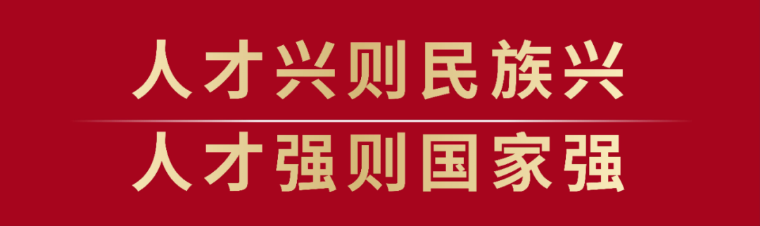 西双版纳先锋