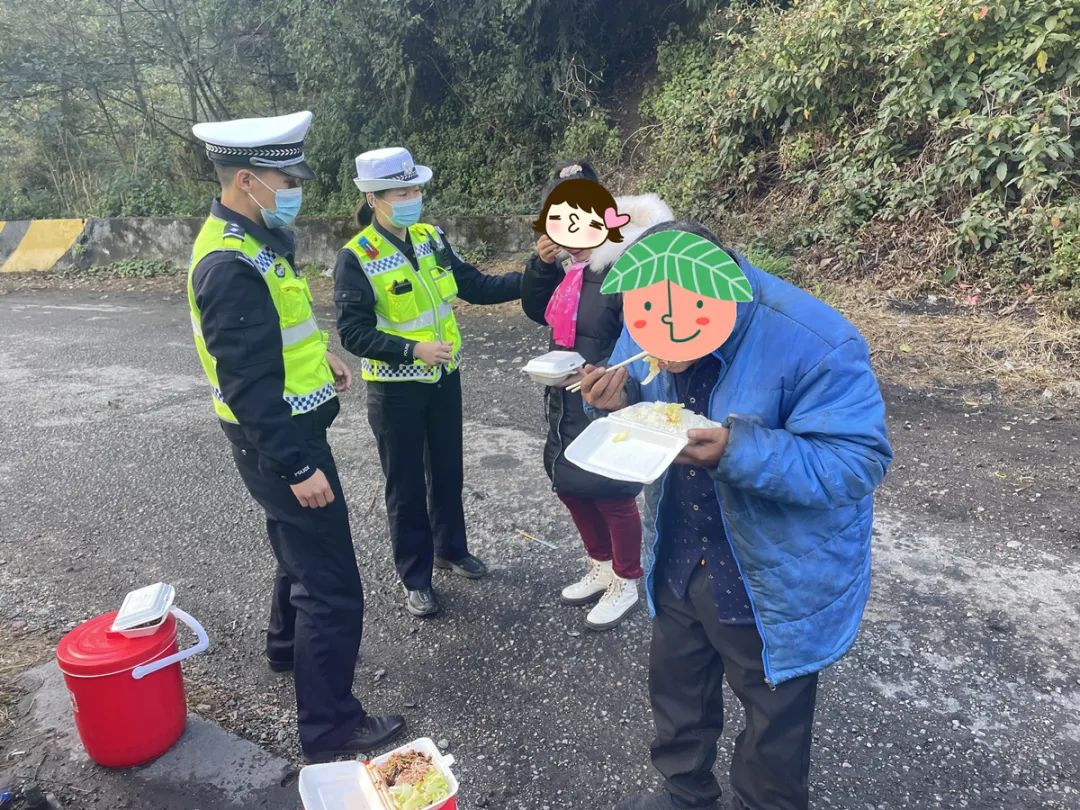 保山新闻网