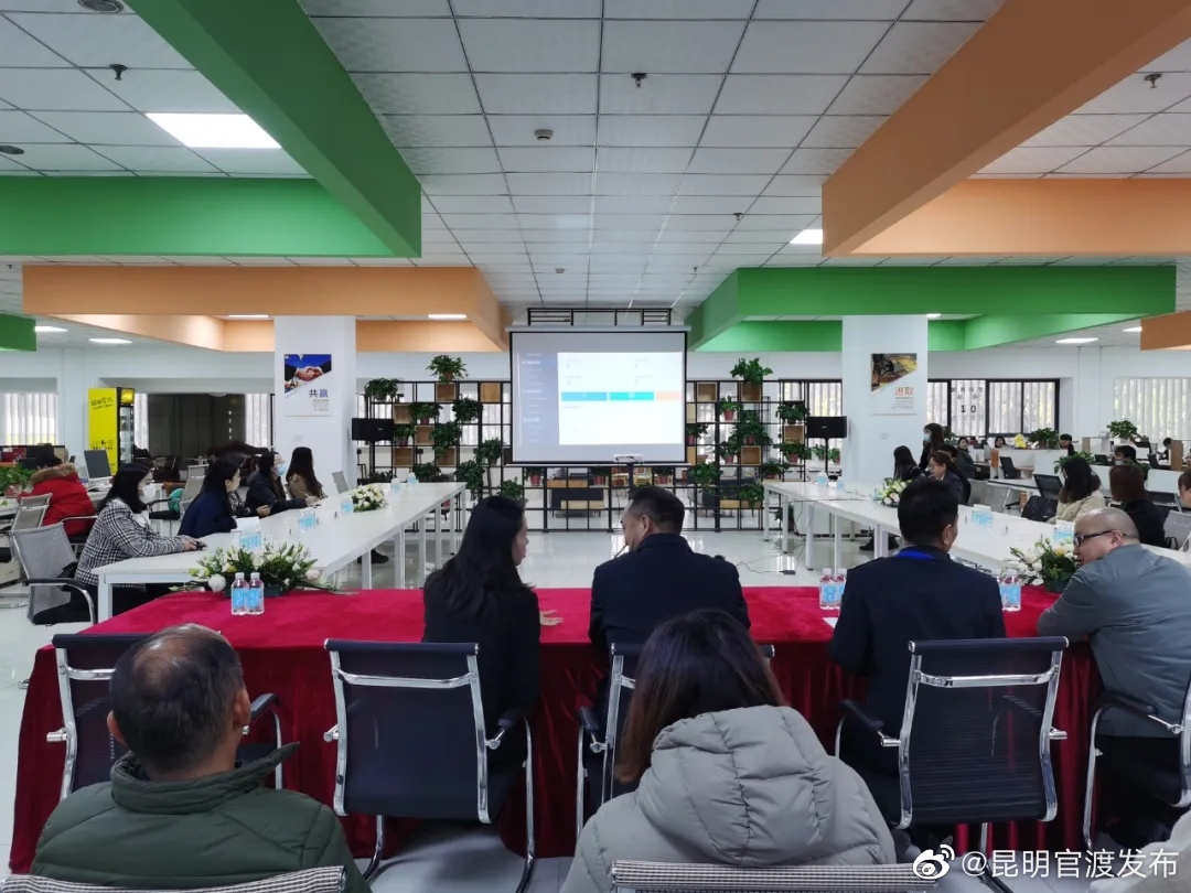 “昆明官渡发布”微博