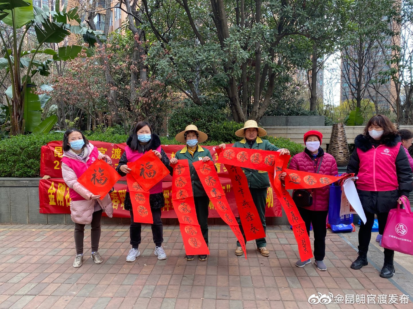 “昆明官渡发布”微博