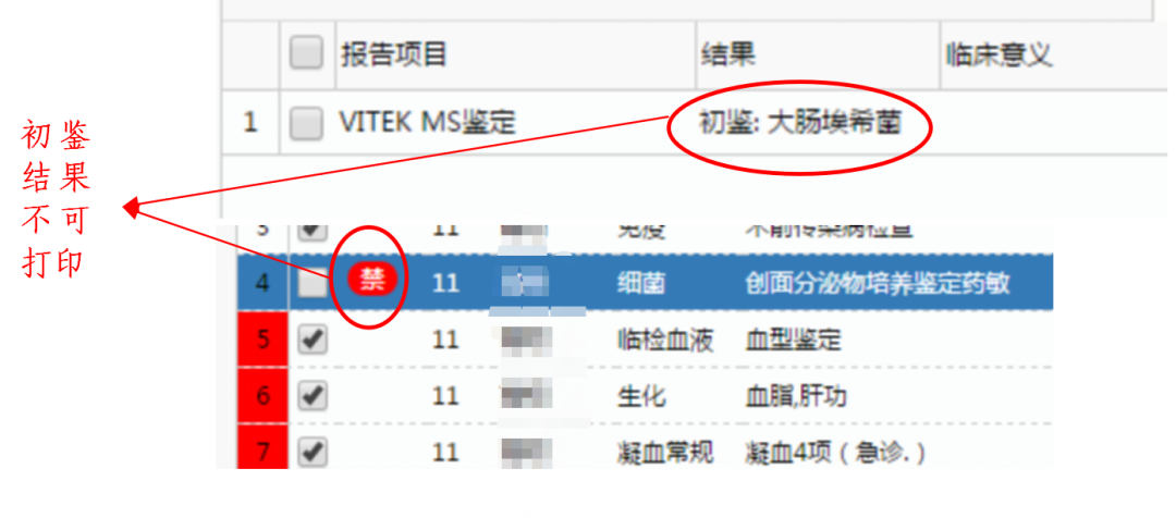 云南省中医医院