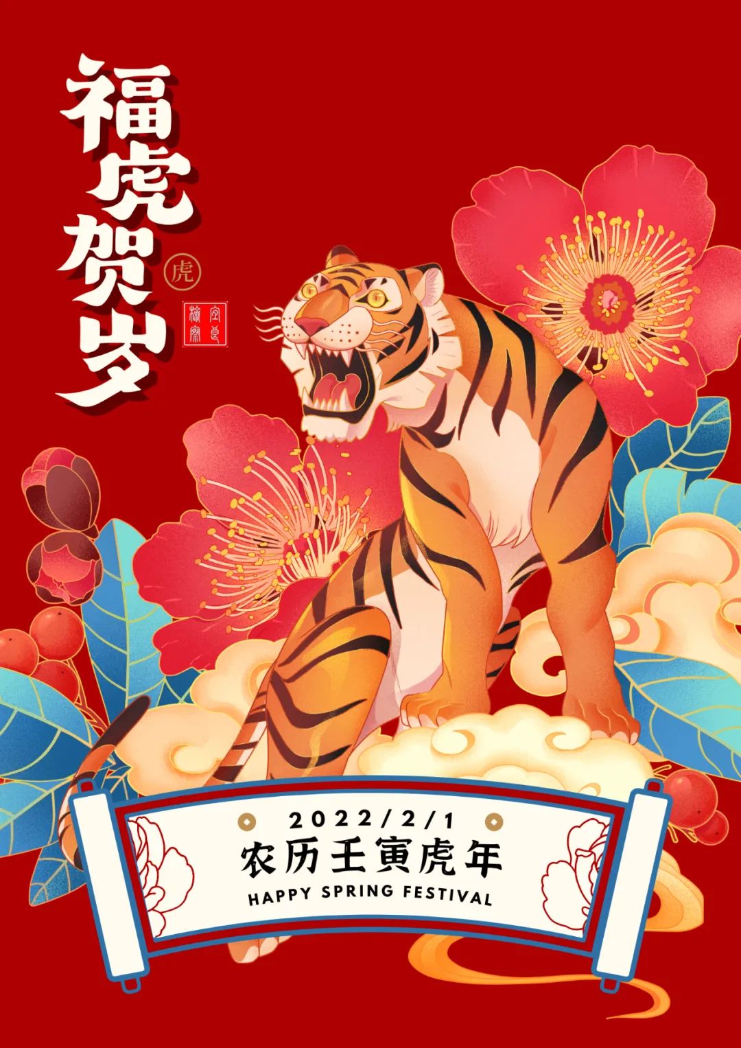 宜良检察(微信)