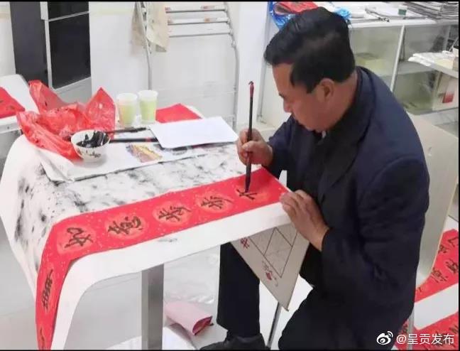 呈贡发布