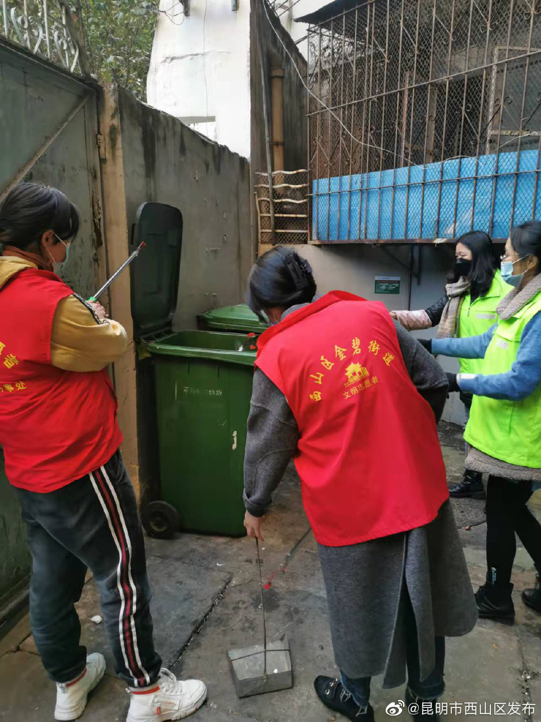 “昆明市西山区发布”微博