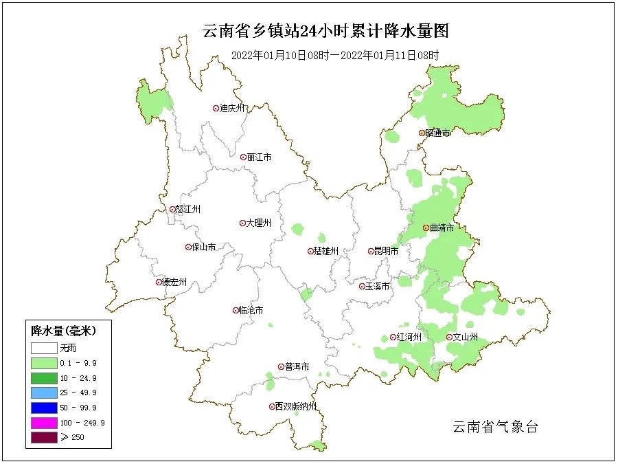 918云南交通台(微信)