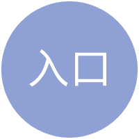 昆明市劳动就业服务局