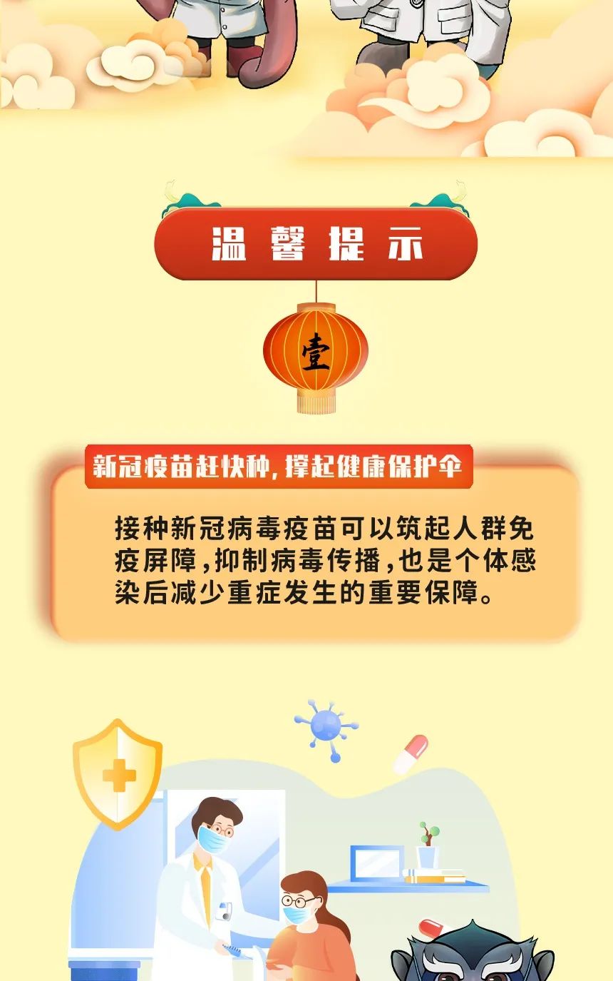 宜良检察(微信)