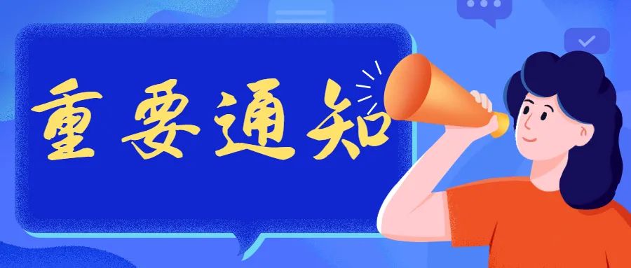 盘龙人社(微信)