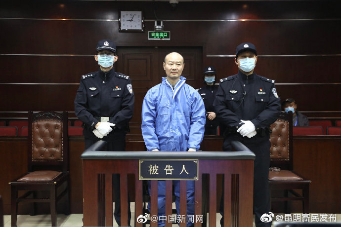 “昆明富民发布”微博