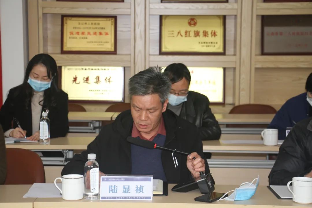 云南省文山州人民医院