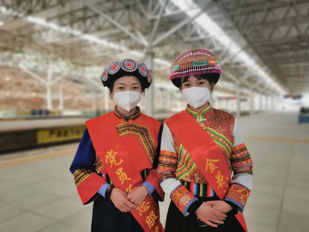 丽江日报