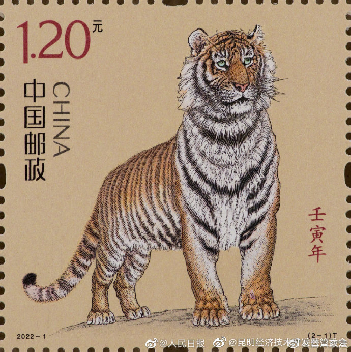 昆明经济技术开发区管委会