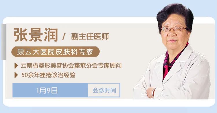 掌上春城微信公众号